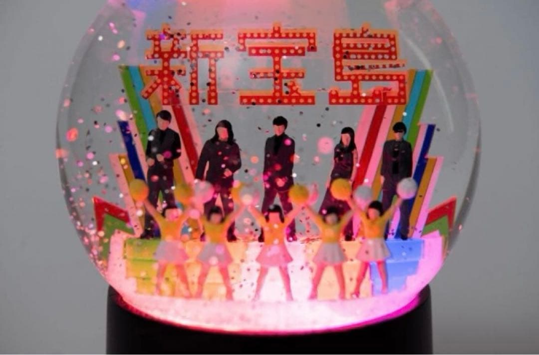 サカナクション　スノードーム 新宝島　10周年記念