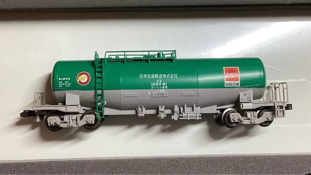 Nゲージ 鉄道模型 TOMIX98971 (TOMIX、KATO 10両)