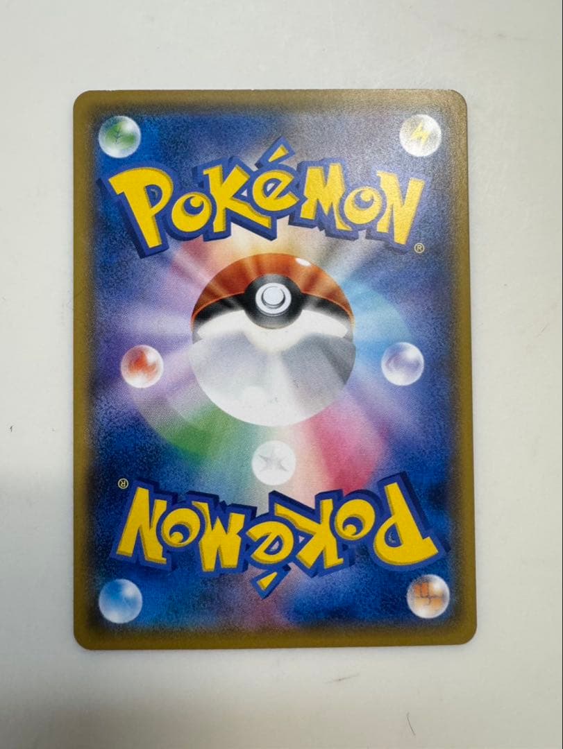 ポケモンカード ボスごっこ ピカチュウ プラズマ団