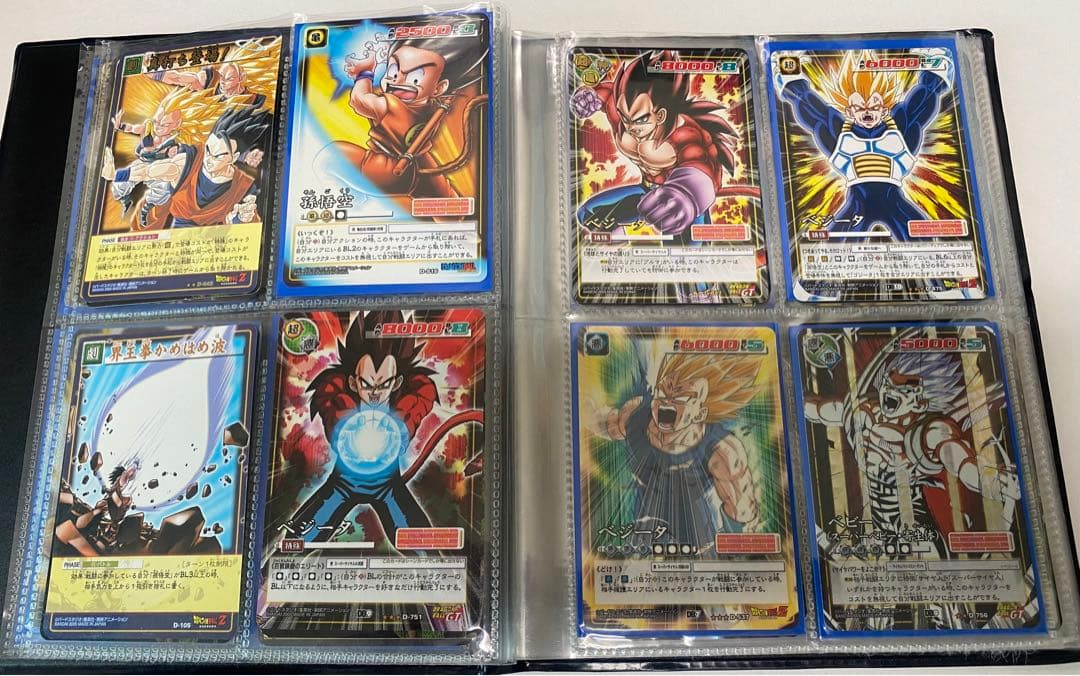 希少　初期　ドラゴンボールカード　81枚　まとめ売り