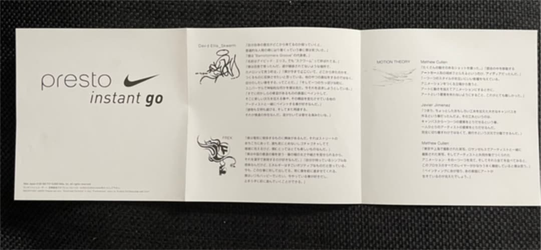 コレクション Nike\"presto instant go\"Graffiti&MusicDVD