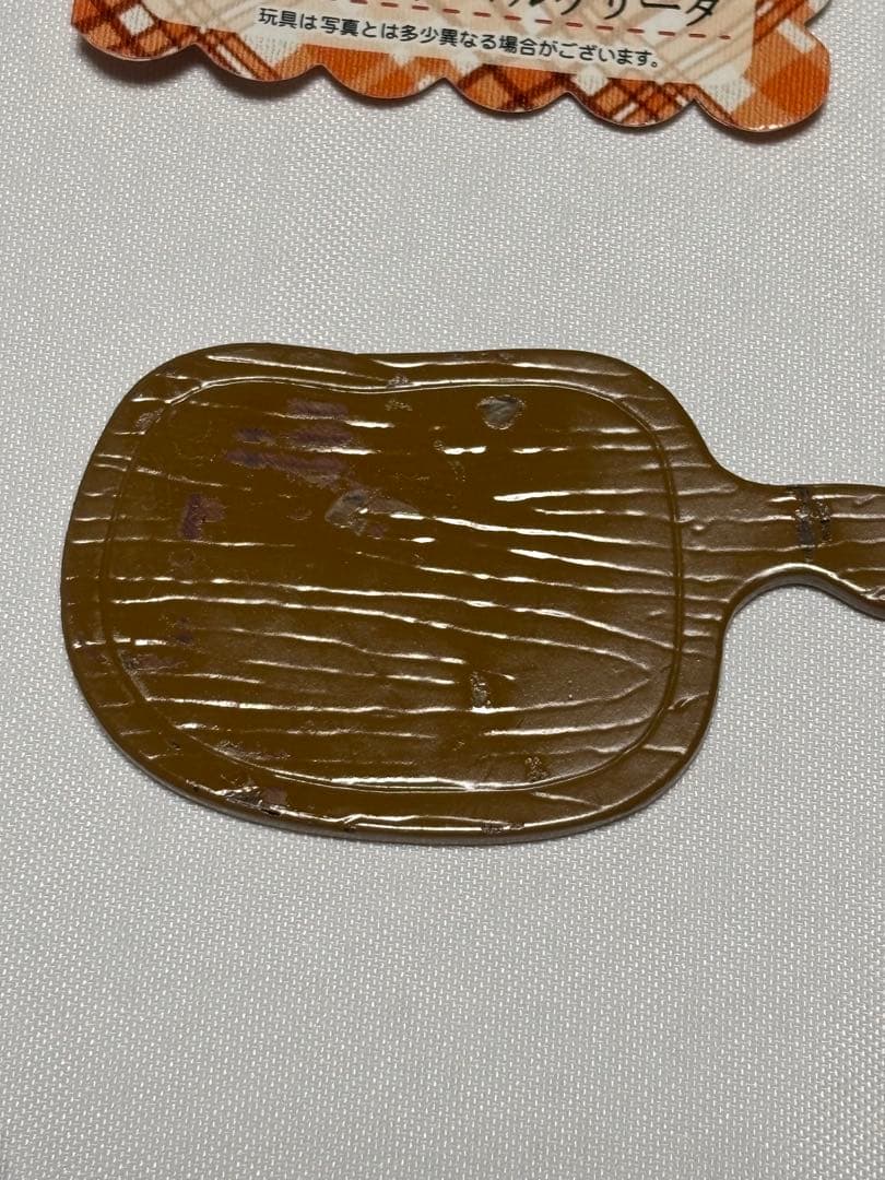 リーメントぷちサンプル　ヨーロッパのおばあちゃん自慢の料理