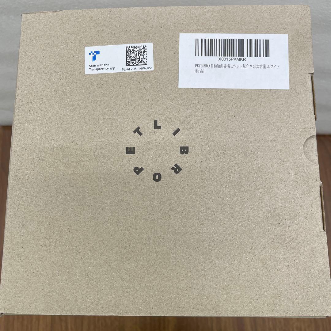 9596 PETLIBRO 自動給餌器 猫 カメラ付き 5L大容量 ホワイト