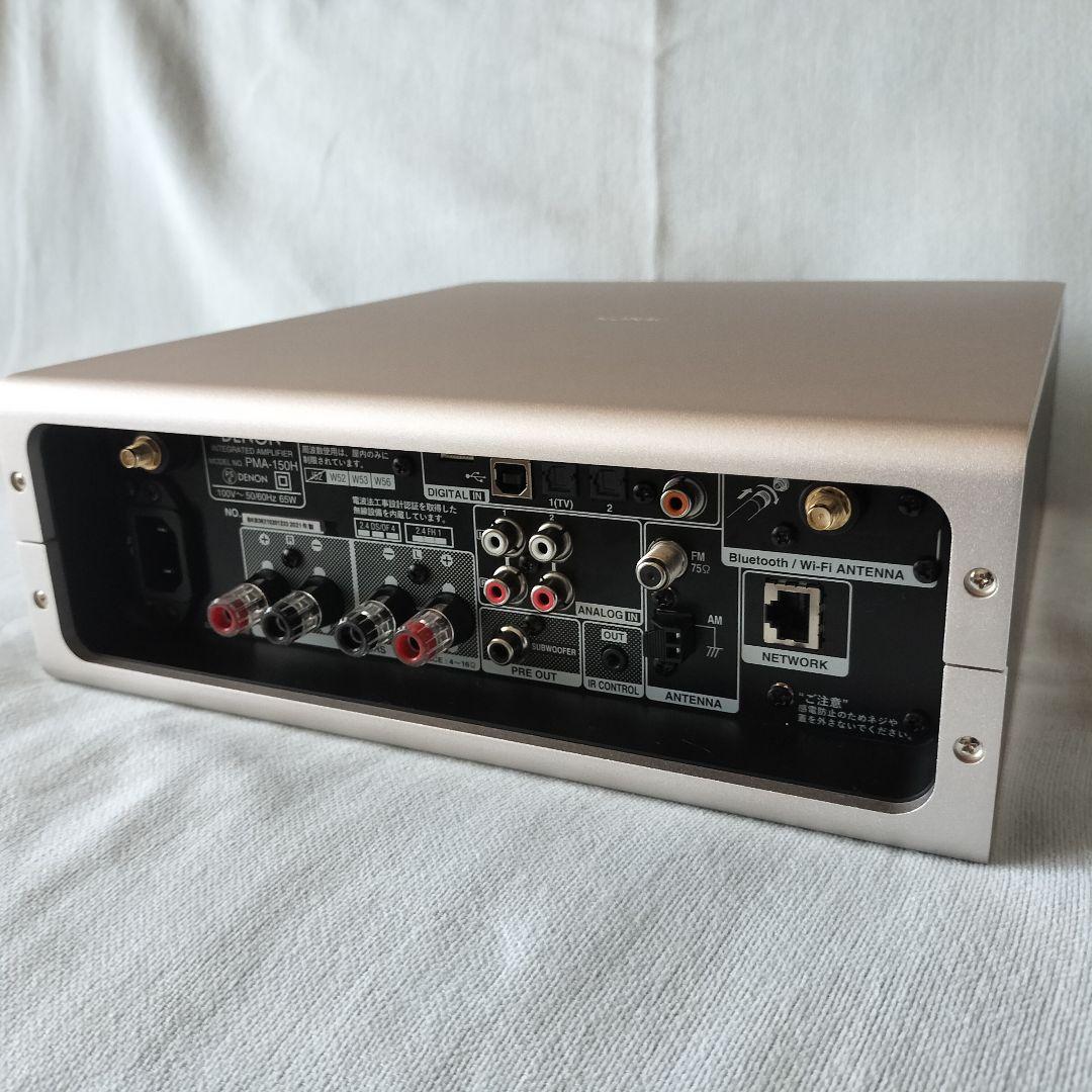 DENON PMA-150H ネットワークレシーバー 美品