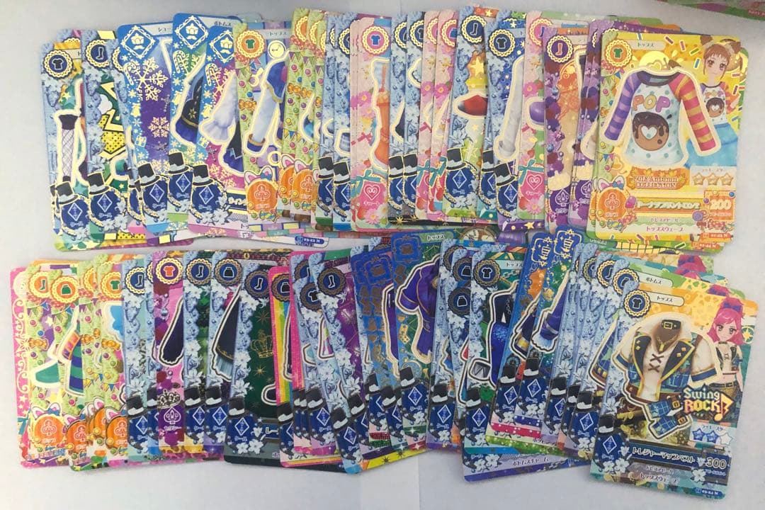 アイカツカード　大量　まとめ売り