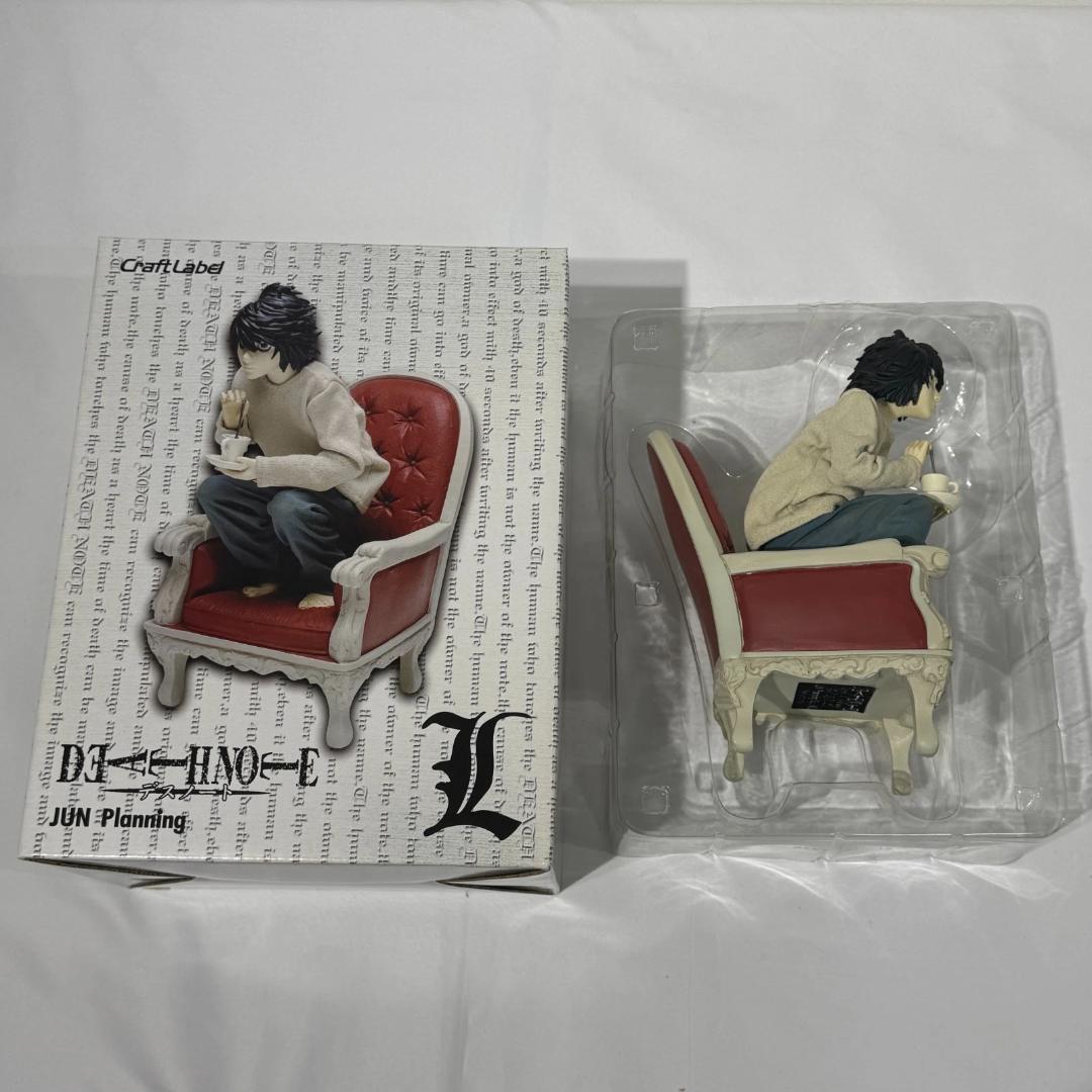 デスノート L エル フィギュア DEATH NOTE ポリストーン