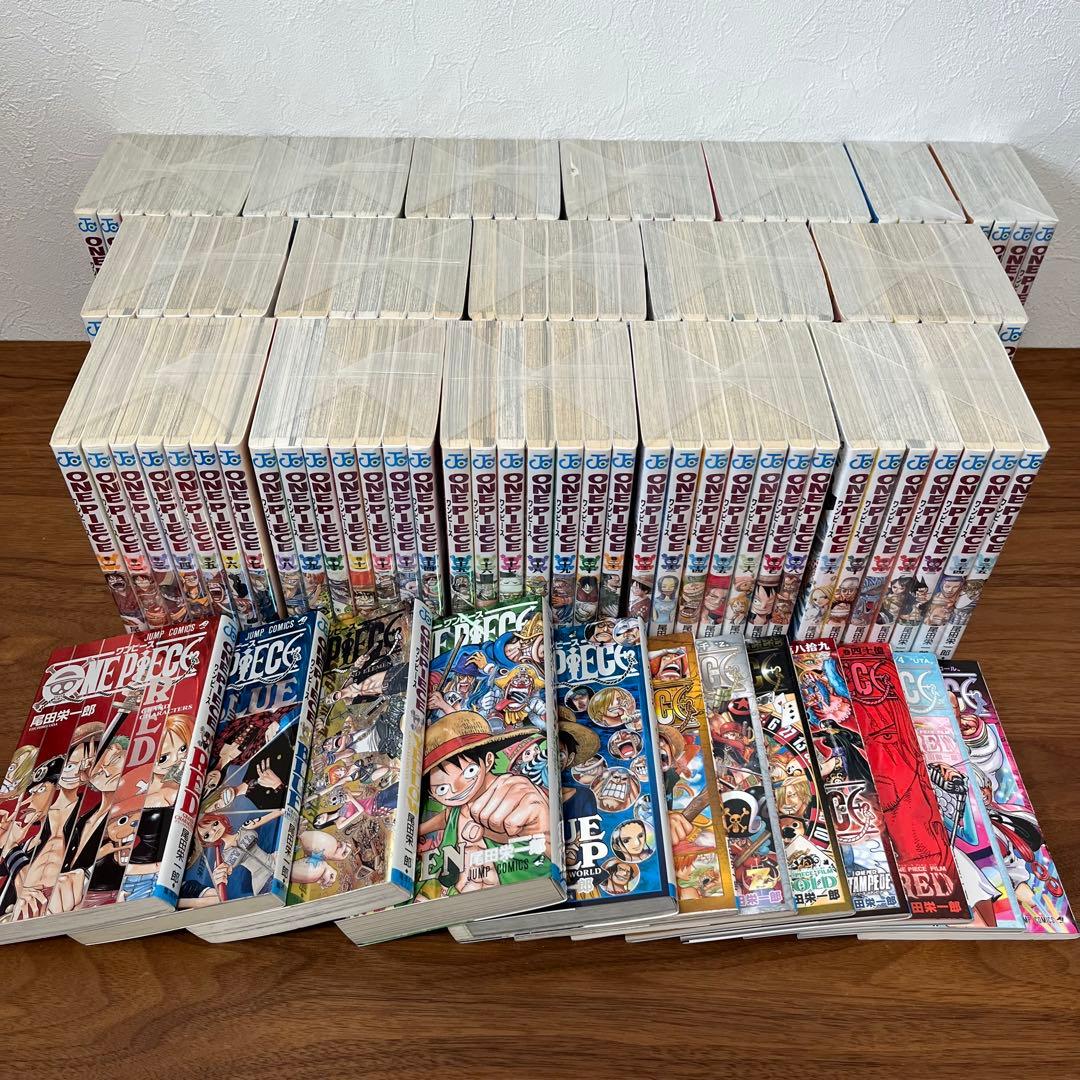 美品 ワンピース 全巻セット 最新113巻まで おまけ付き ONE PIECE