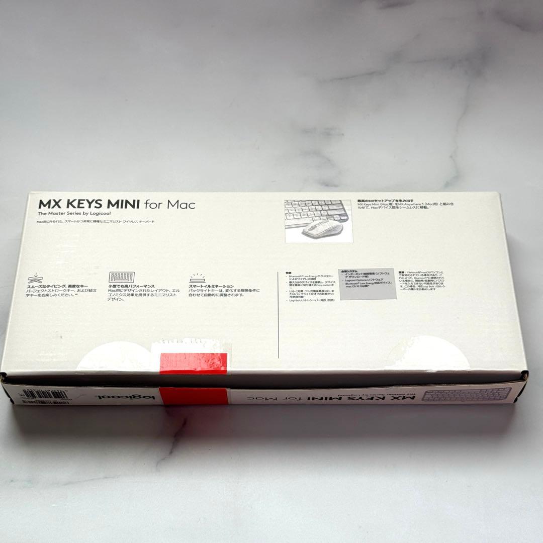 キーボード Logicool MX Keys Mini for Mac KX700MPG