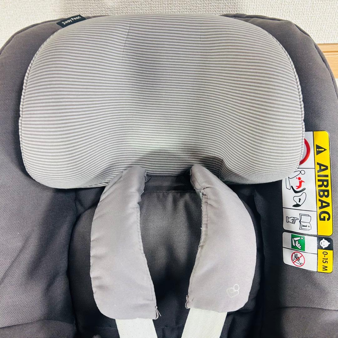 【お買い得】Maxi-Cosi 2way pearlとISOFIXのセット