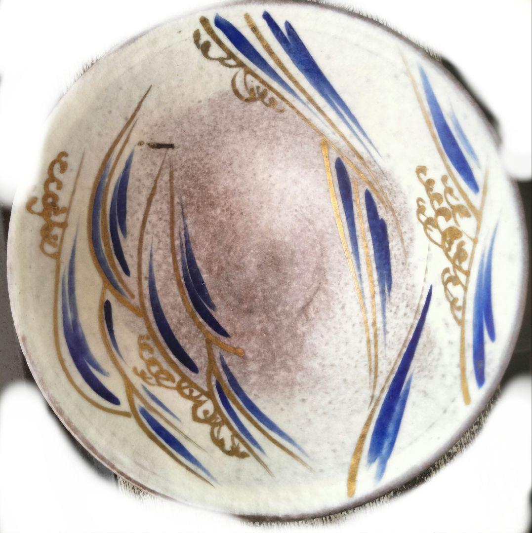 絶品京焼・清水焼2代目浅見五祥　1万円以内で買えるようにしました。