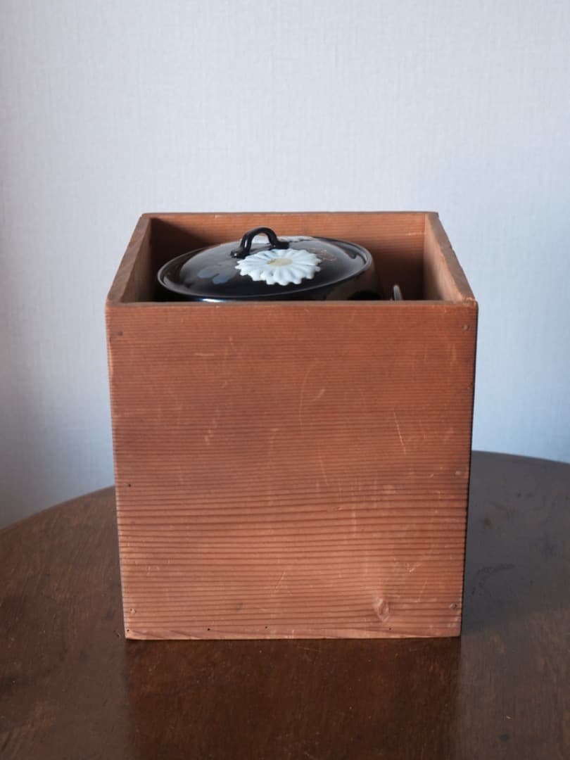 松雨作　水指　水差し　菊文　替蓋あり　茶道具　箱付蓋なし　時代物　Q2149