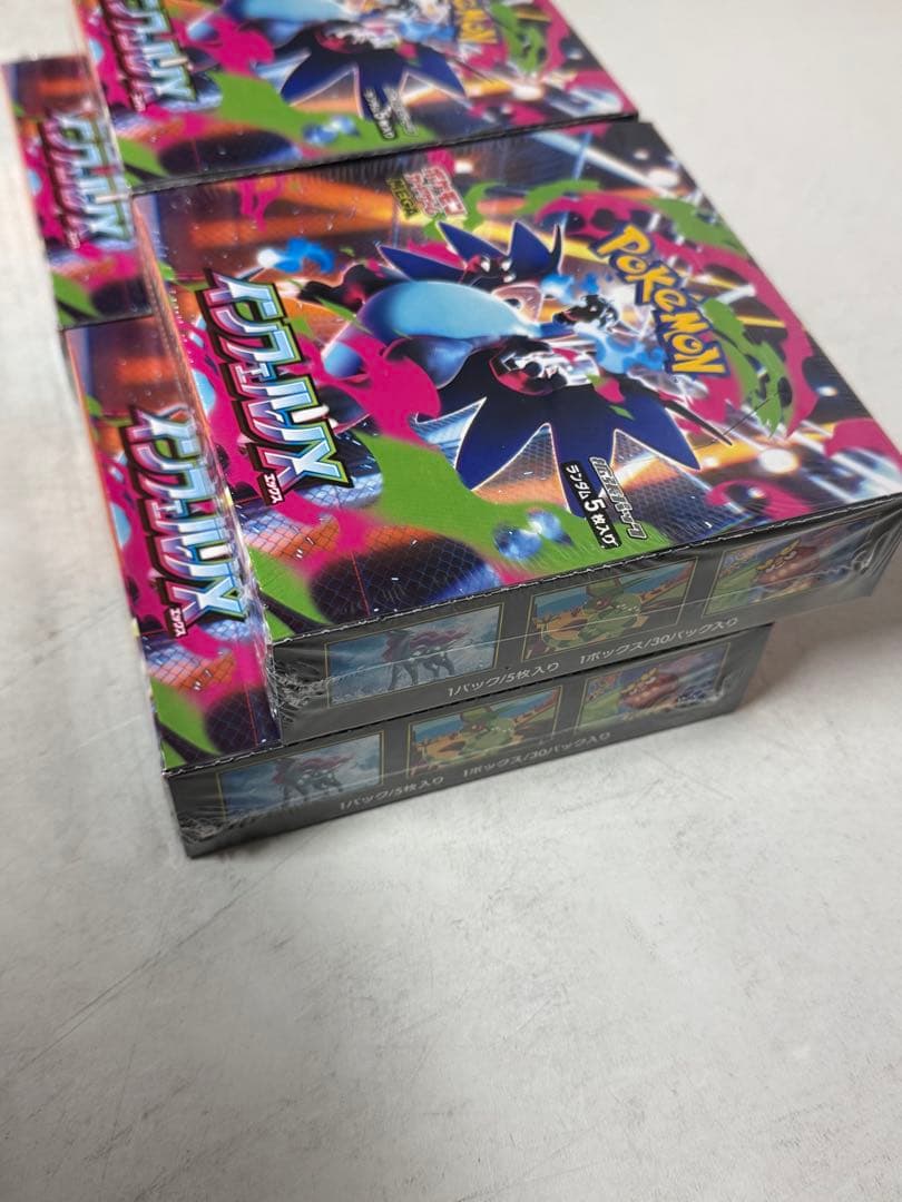 【シュリンク付き】　インフェルノX 4box