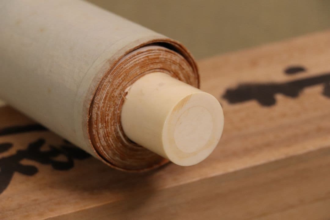 【真作】稲葉心田「達磨円覚大師半身像・廓然無聖・画賛」紙本掛軸 大幅 MA442