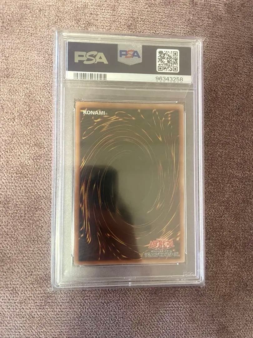貴重　融合　psa10 QQCC JP196クオシク(25th)レア