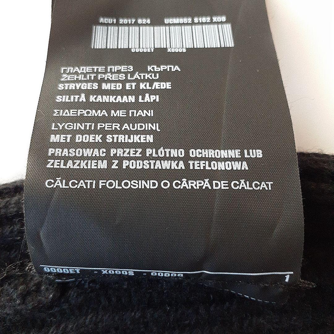 PRADA プラダ 黒 ニット帽 コットン イタリア製 トライアングル