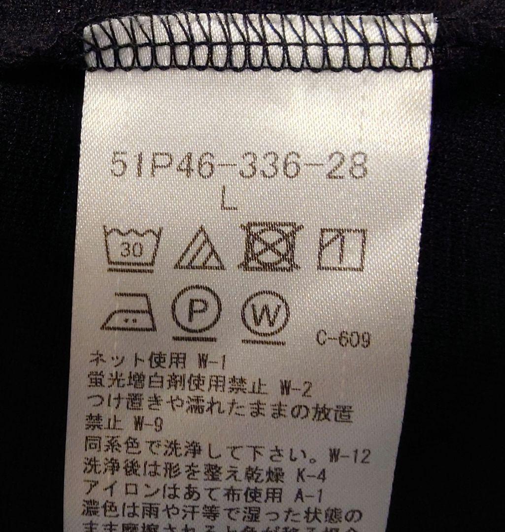 【新品・超美品♫】【半袖Ｔシャツ３枚セット♫】BLACKLABEL基本LLサイズ