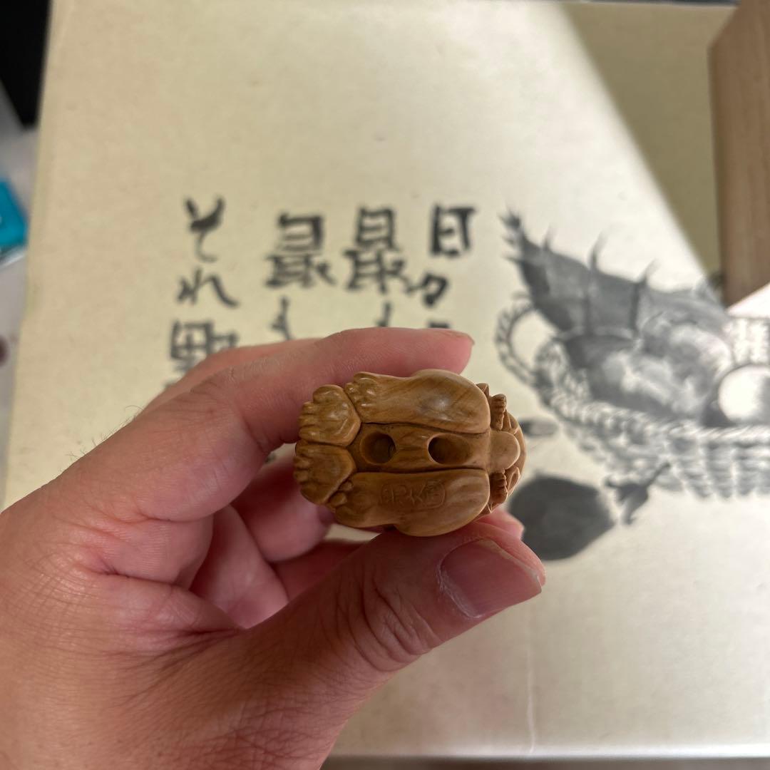 光斎作　根付　耳くらべ　うさぎ