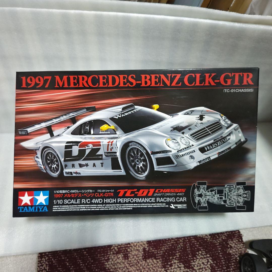 タミヤTC-01 1997メルセデス・ベンツCLK‐GTR