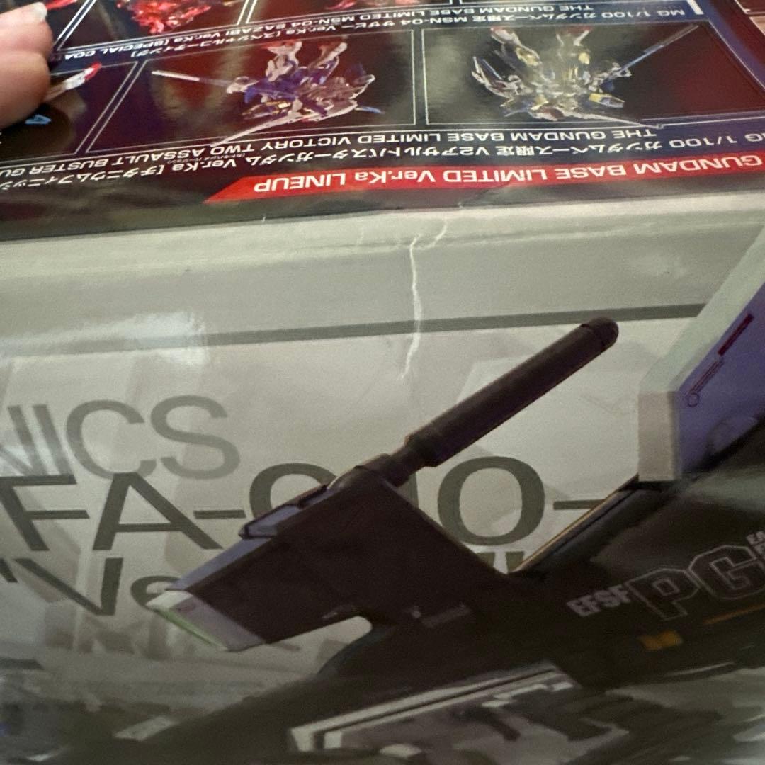 MG ガンダムベース限定　FAZZ Ver.ka チタニウムフィニッシュ