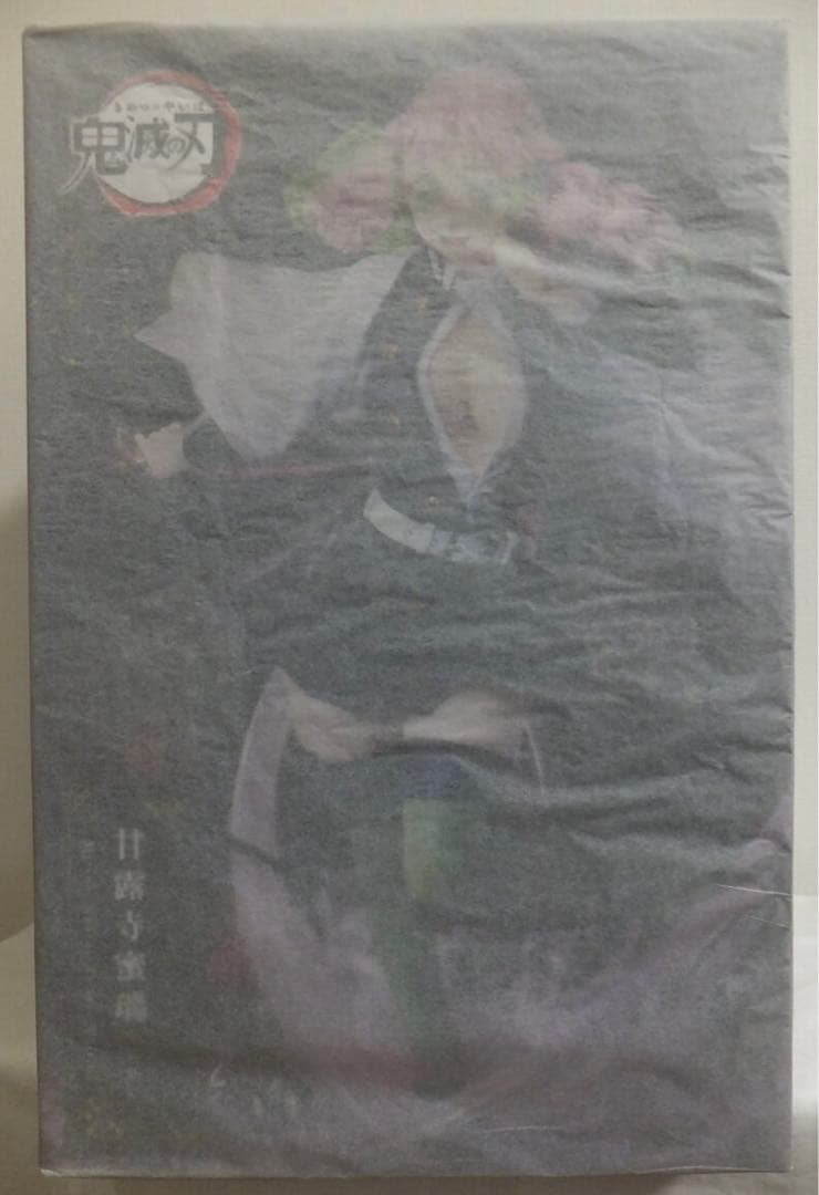 B-style 鬼滅の刃 甘露寺蜜璃 豪華版 1/4 フィギュア　フリーイング