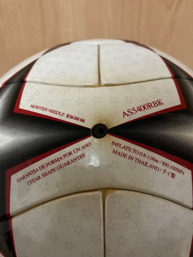 2006 FINALE6 フィナーレ 　公式球　ボール　チームガイスト