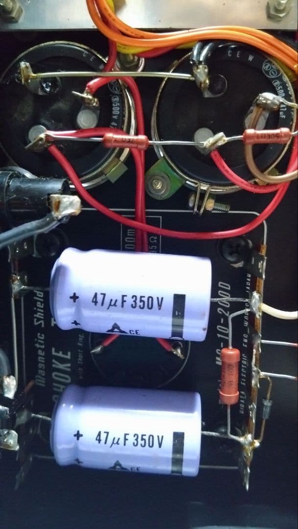 真空管式メインアンプ（キット自作品）　ジャンク出品