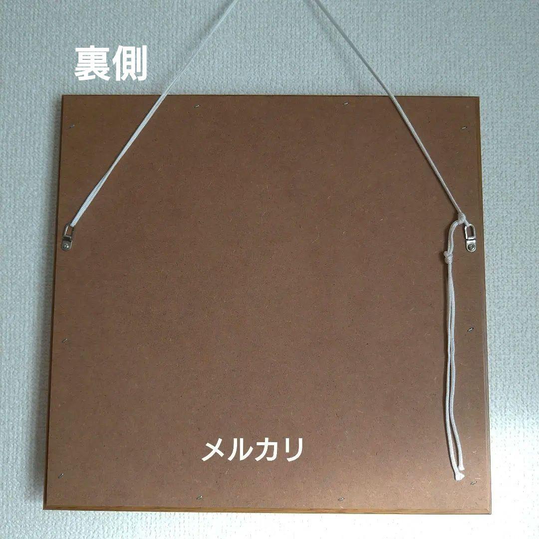 Dr.コパ　風水　ドクターコパ　九谷焼　龍の陶板