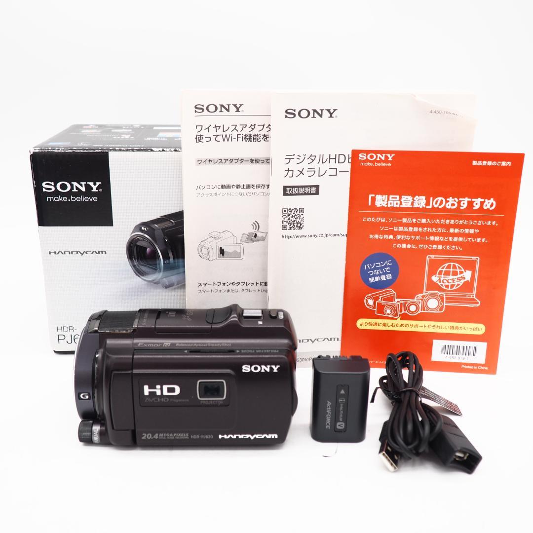ソニー ハンディカム HDR-PJ630V ブラウン