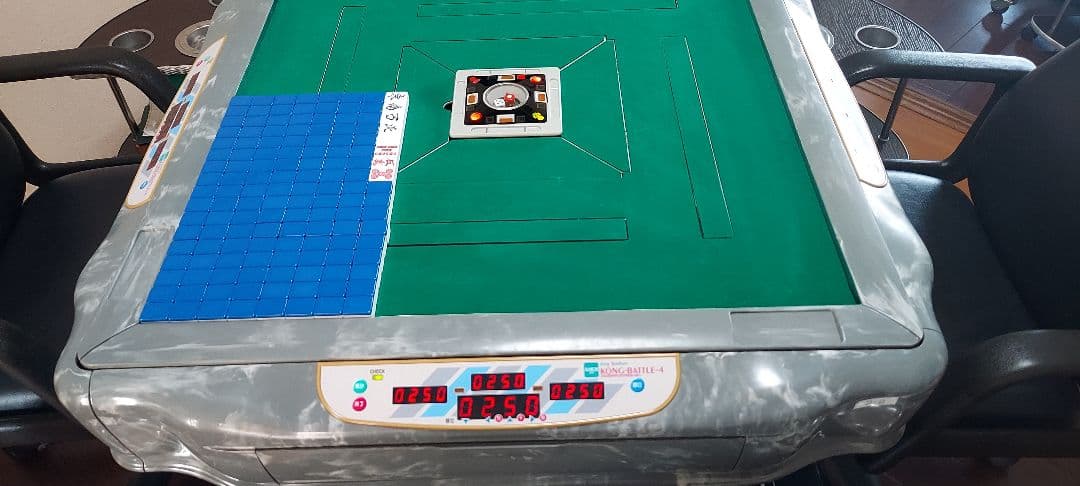 アモスコングバトル4 引き取り限定　大分県