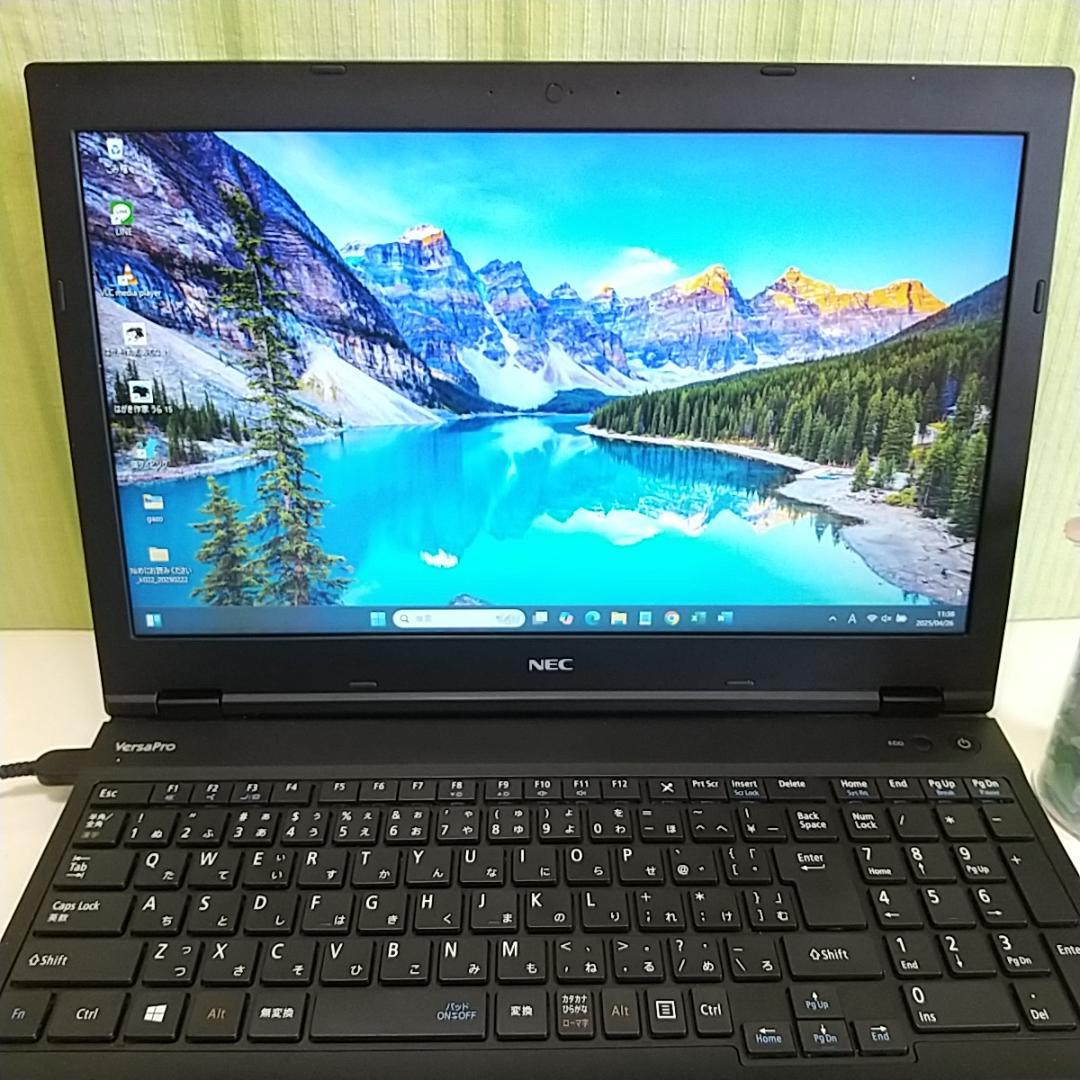 ✨NECノートPC⭐i5 第7世代⭐大容量SSD256GB⭐8GB⭐Office