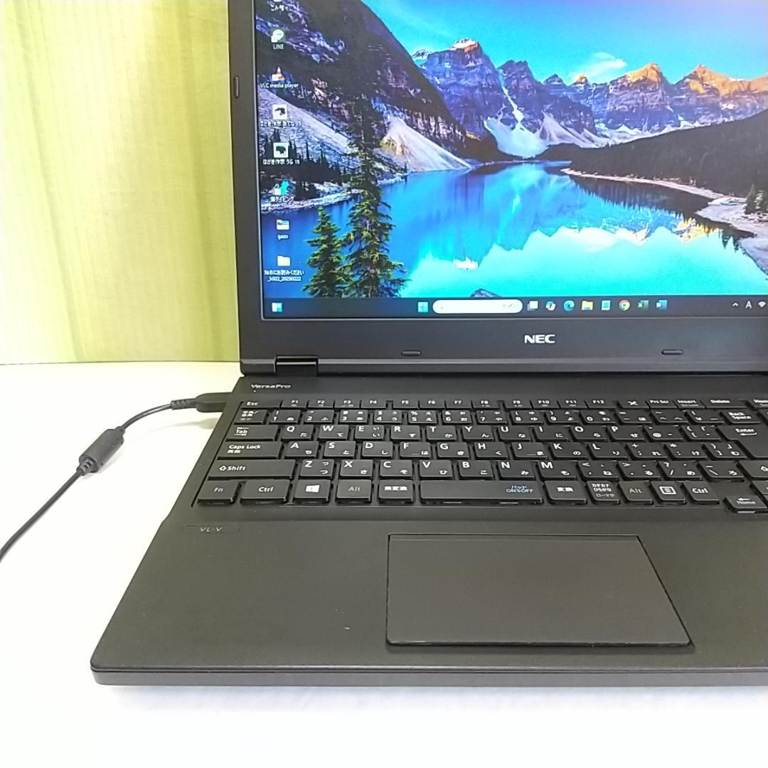 ✨NECノートPC⭐i5 第7世代⭐大容量SSD256GB⭐8GB⭐Office
