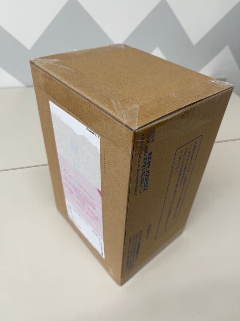 GGG 機動戦士ガンダム シャア・アズナブル【限定復刻版】