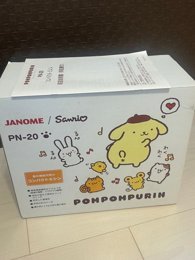 JANOME ポムポムプリン PN-20