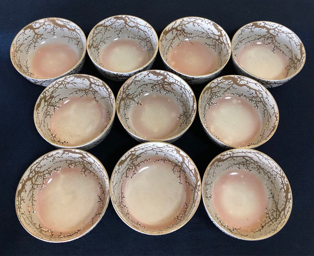 《R》懐石 仁清光琳梅画写 向付10客 快楽造 共箱　251009い1