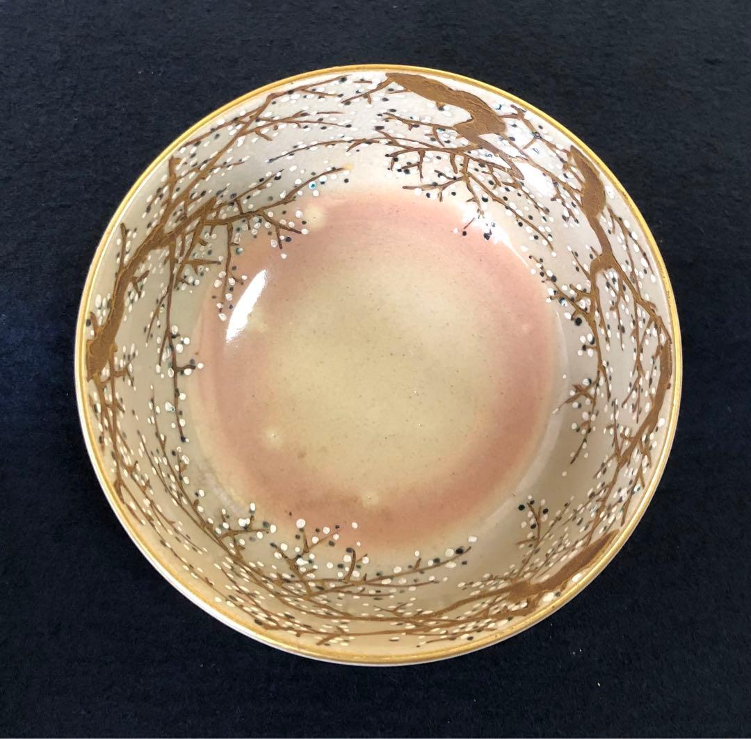 《R》懐石 仁清光琳梅画写 向付10客 快楽造 共箱　251009い1