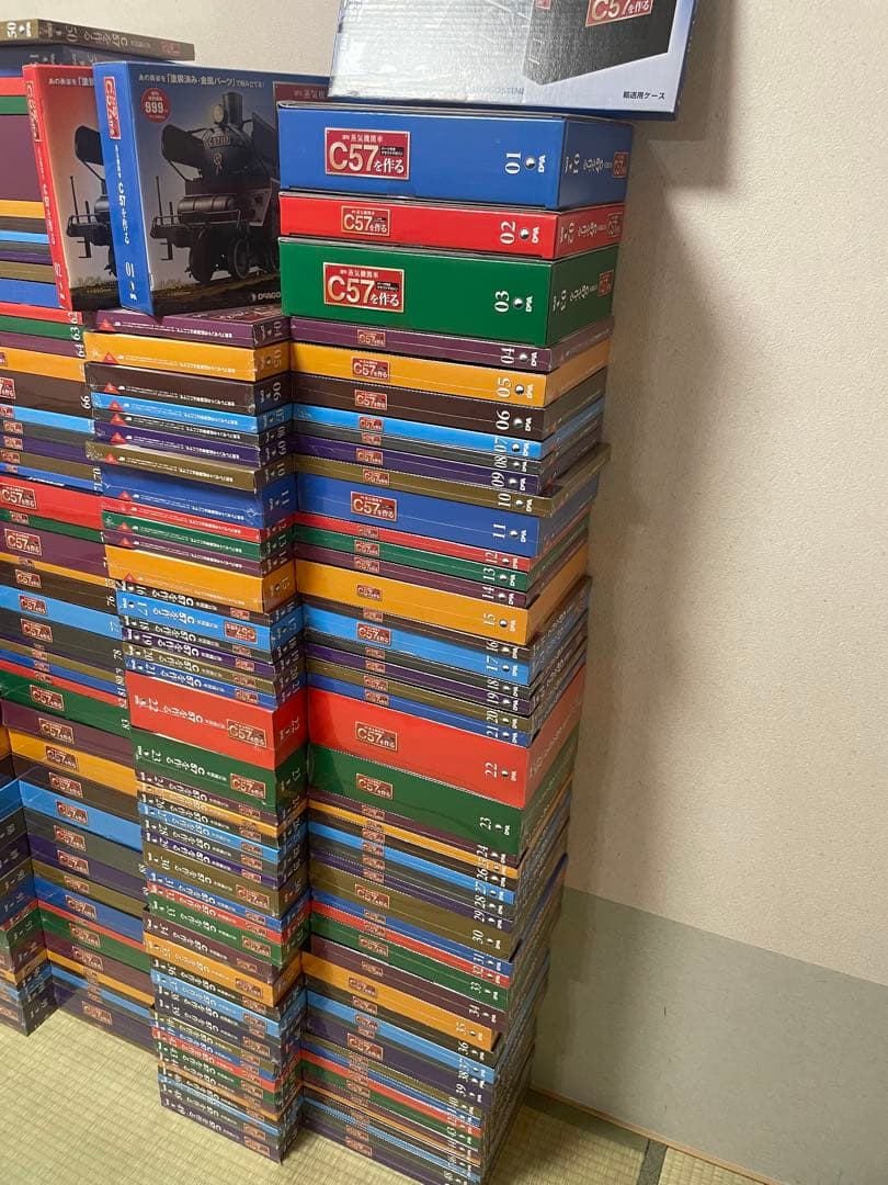 ディアゴスティーニC57を作る セット【NO3のみ欠品】