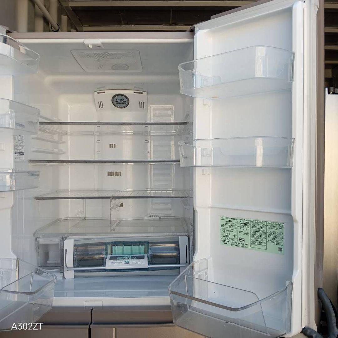 1102送料設置無料　日立　人気モデル　大型冷蔵庫　441L