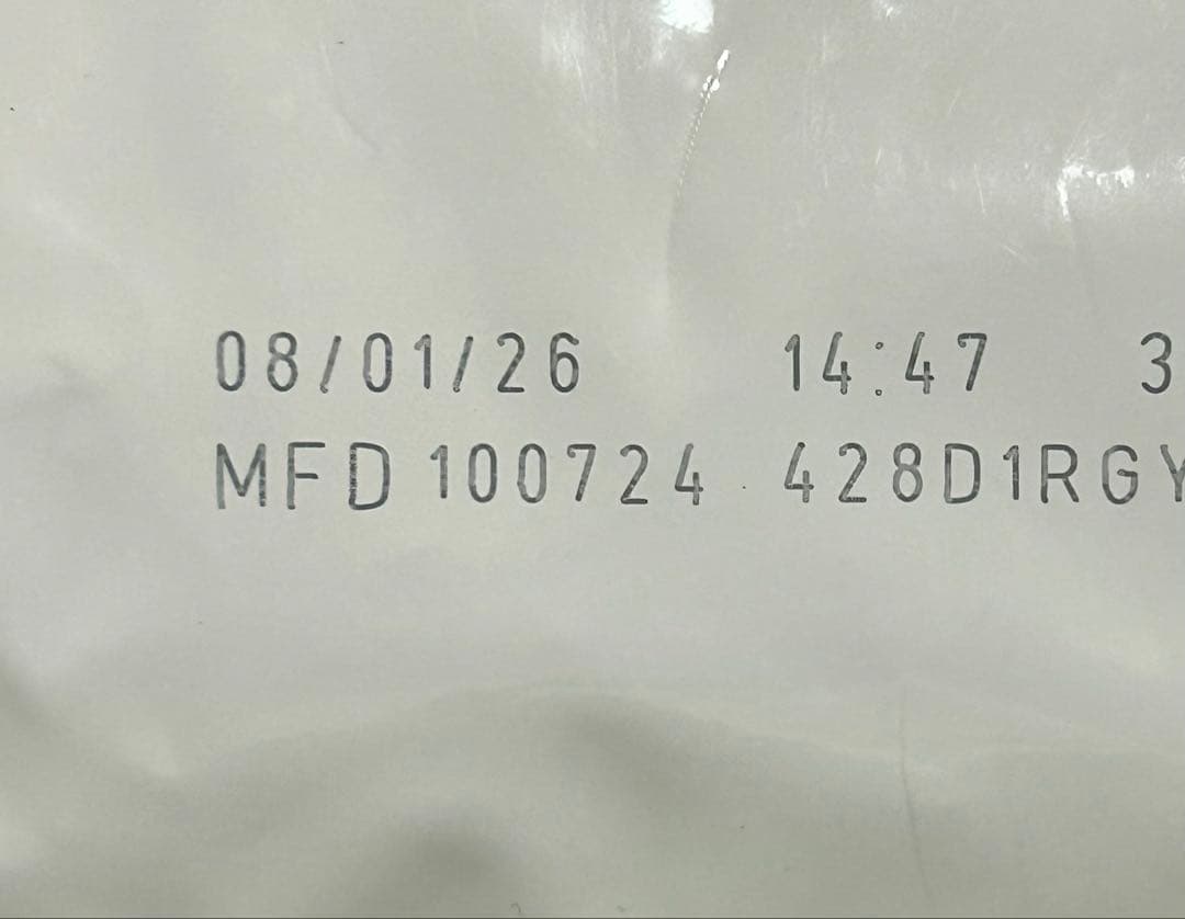  CANIN ユリナリー S/O 3kg 小型犬用