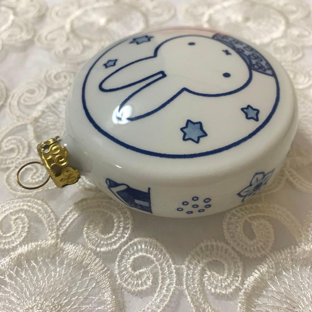 大阪関西万博　オランダ館　 Delft ミッフィー オーナメント