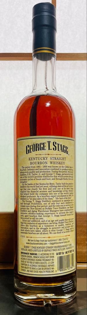 e T.Stagg ジョージ・Ｔ・スタッグ 67.5% 2023