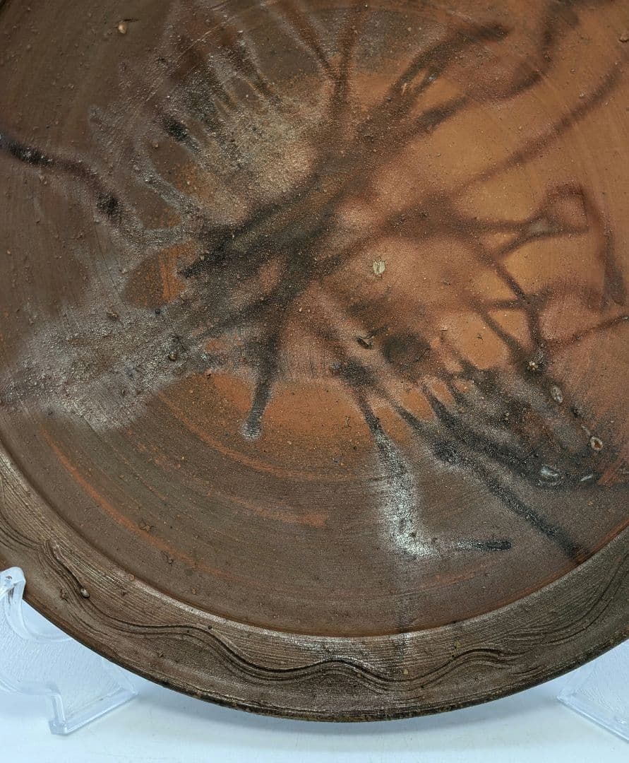 岡山県重要無形文化財 伊勢崎満 備前焼 緋襷皿 共箱栞 直径30cm 食器 盛皿