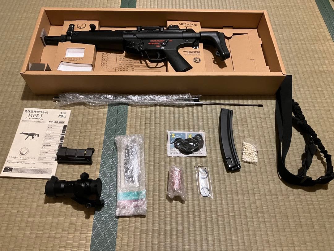 【美品】MP5-J エアガン　付属品多数