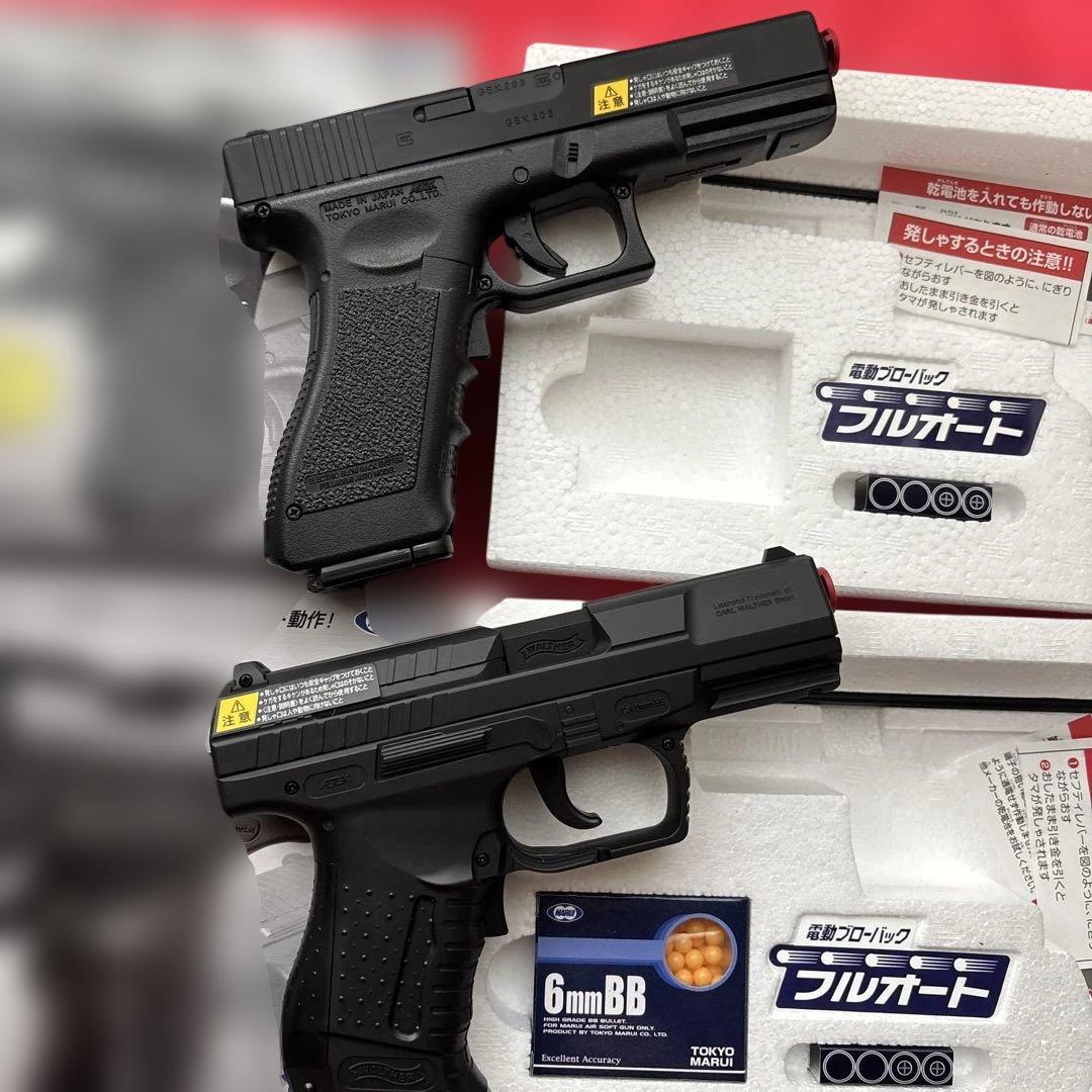 動作確認済み　東京マルイ　グロック18C ワルサーp99 電動ガン　フルオート