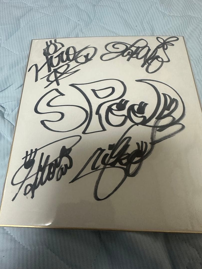 SPEED 直筆サイン色紙
