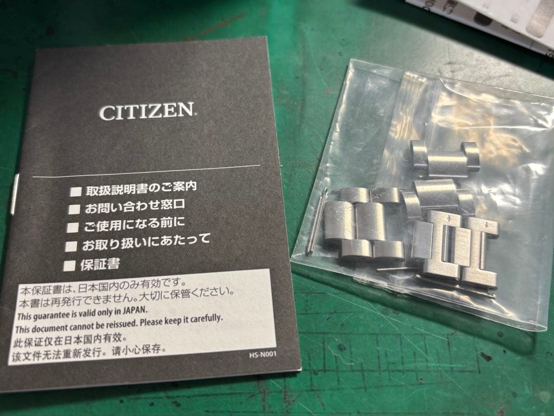 【タイガ123！・保証無し】シチズンコレクション自動巻き黒文字盤