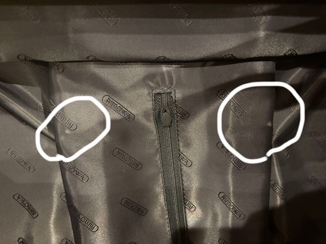 リモワ RIMOWA サルサ デラックス 4輪 SALSA 27L