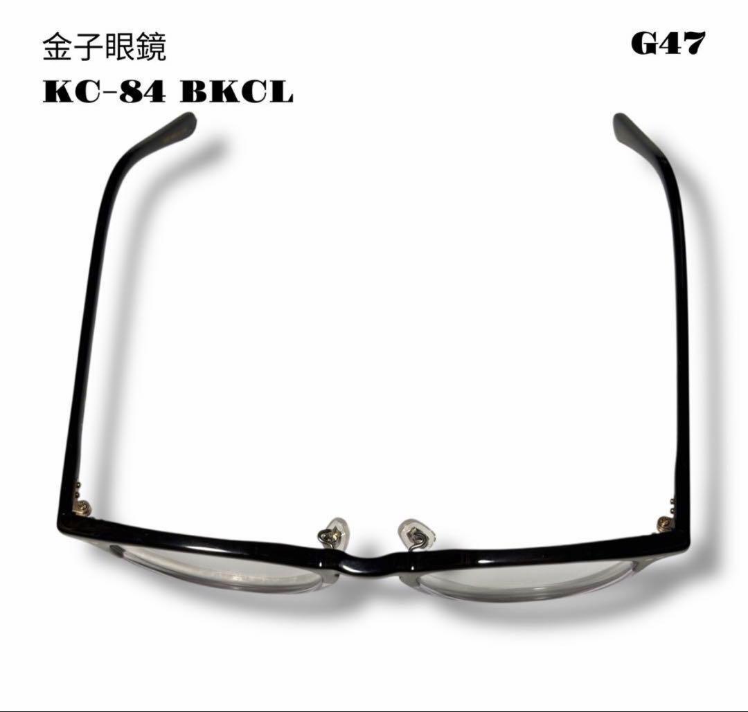 『KANEKO KC-84 BKCL 51 BLACK×CLEAR』