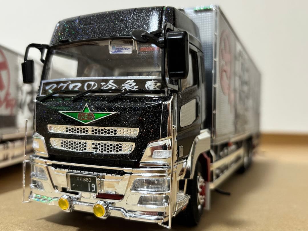 アオシマデコトラ1/32ヘビーフレイトスーパーグレート完成品