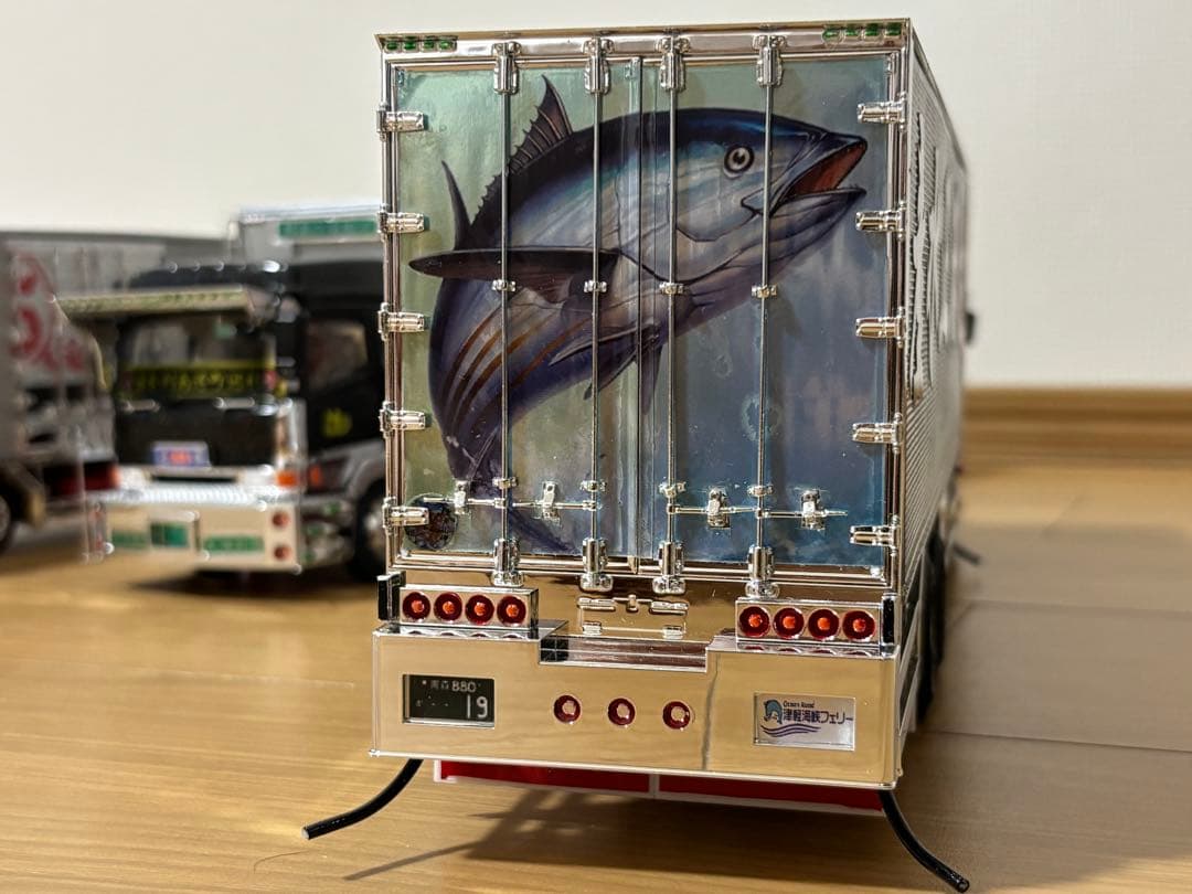 アオシマデコトラ1/32ヘビーフレイトスーパーグレート完成品