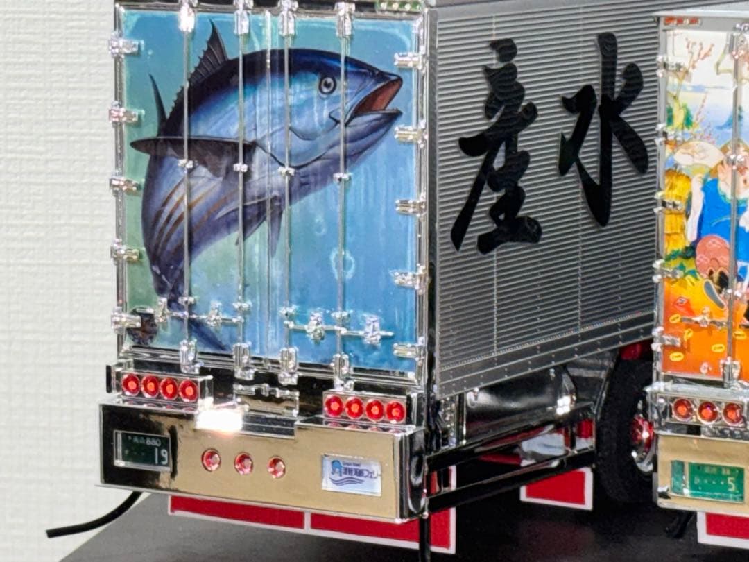 アオシマデコトラ1/32ヘビーフレイトスーパーグレート完成品